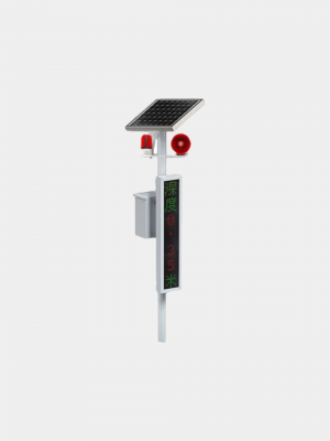 地埋式积水监测站