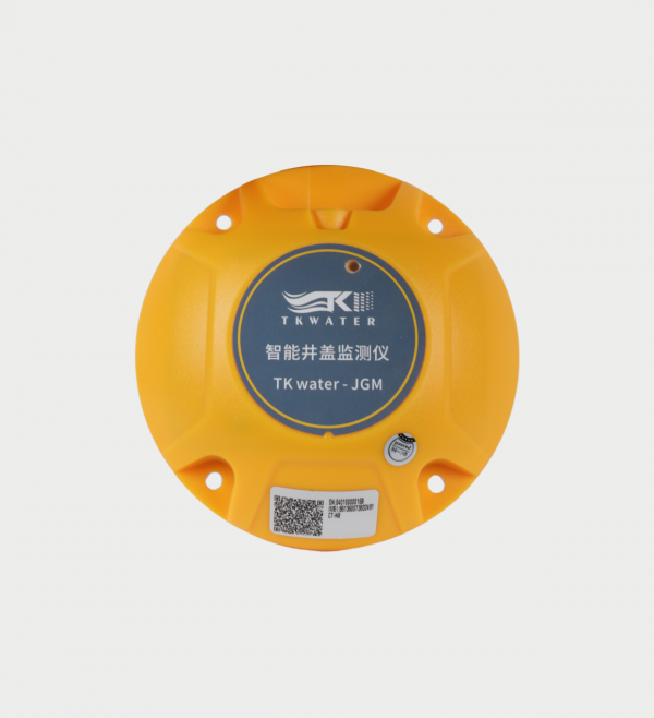智能井盖传感器